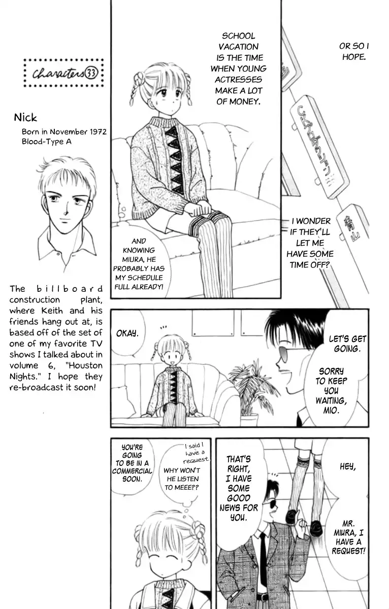 Handsome Girlfriend Chapter 25 29